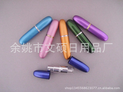 化妝品包裝新風尚 優質廠家直供子彈型香水樽，引領便攜香氛潮流